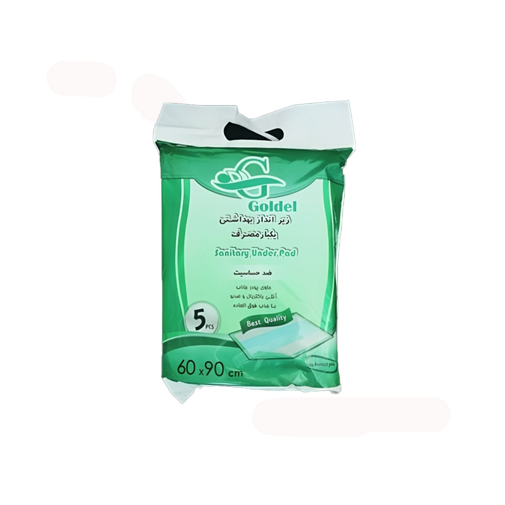 زیر انداز بیمار گلدل