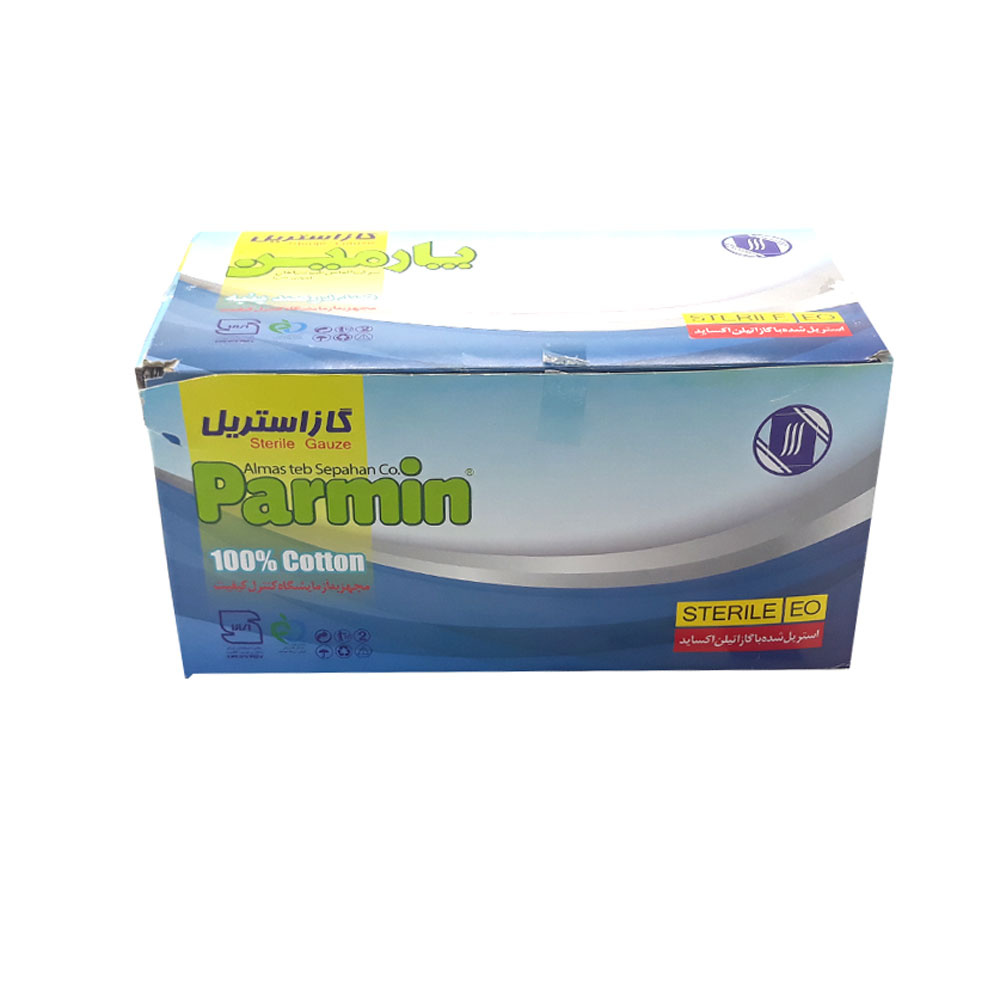 گاز استریل پارمین