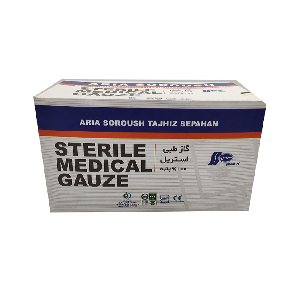 گاز استریل سروش