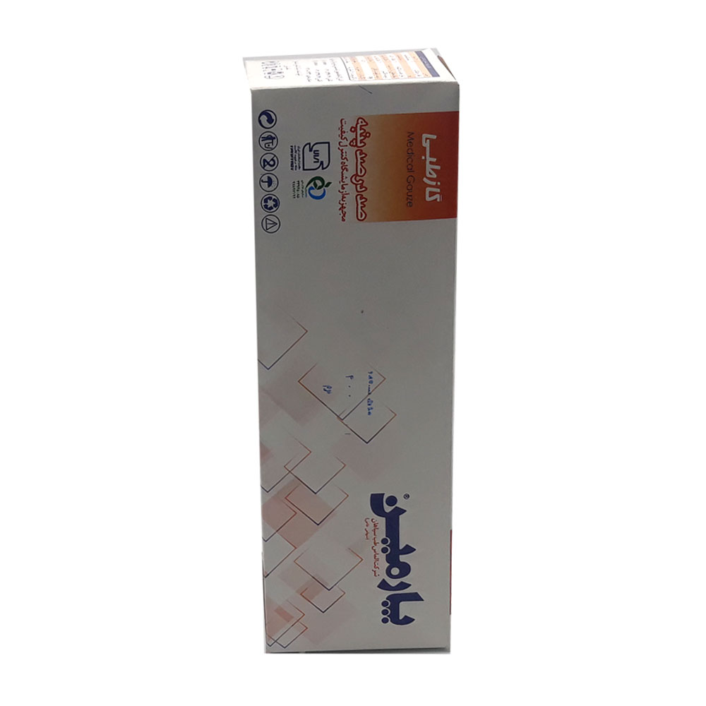 گاز کیلویی 8 لایه پارمین