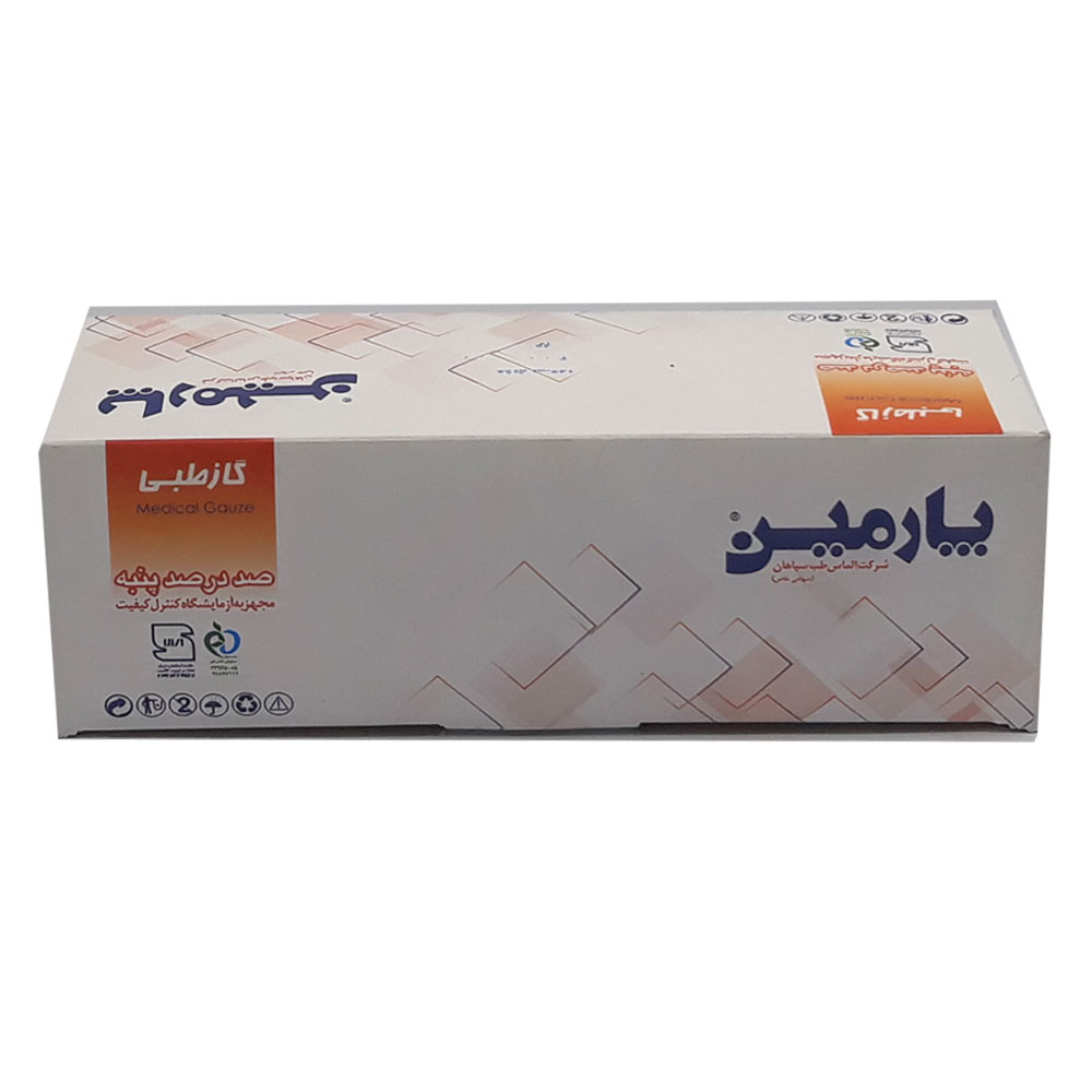 گاز کیلویی 8 لایه پارمین