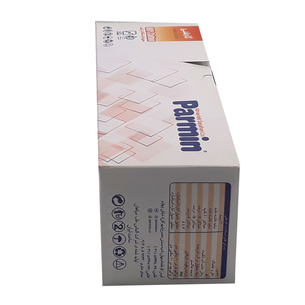 گاز کیلویی 8 لایه پارمین