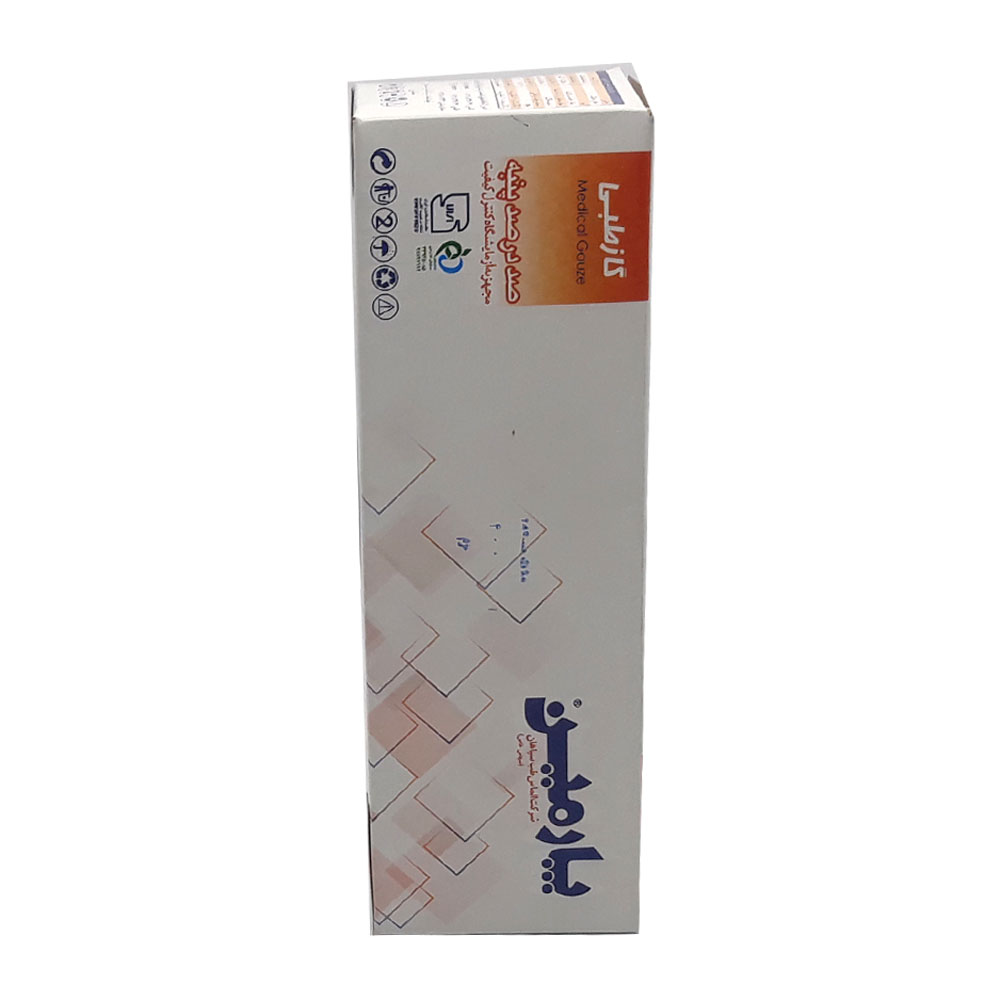 گاز کیلویی 8 لایه پارمین