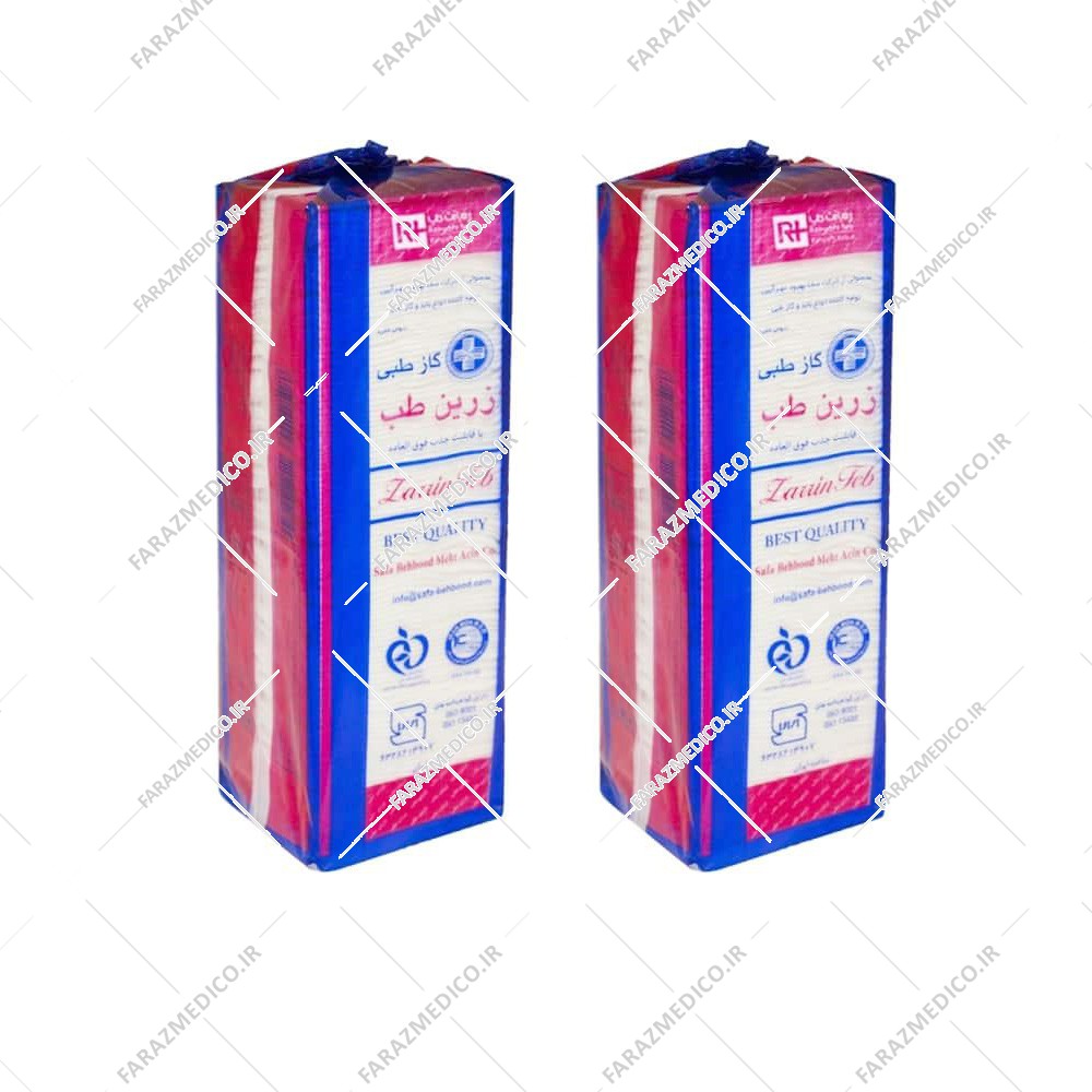 گاز کیلویی 8 لایه زرین
