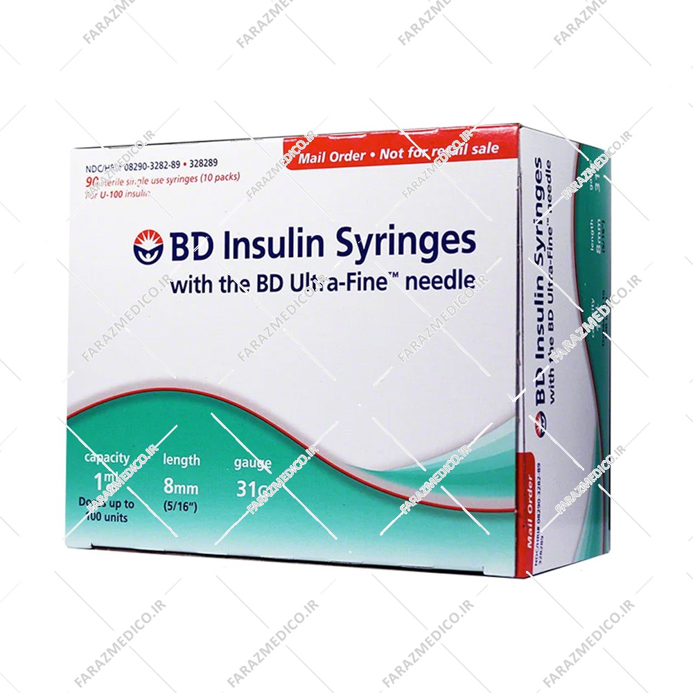 سرنگ انسولین bd نیم سی سی
