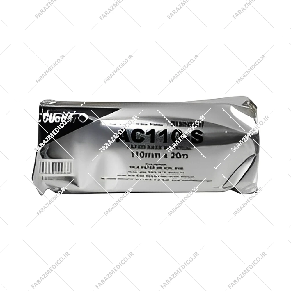 کاغذ سونوگرافی اکوچار  High Quality 110s