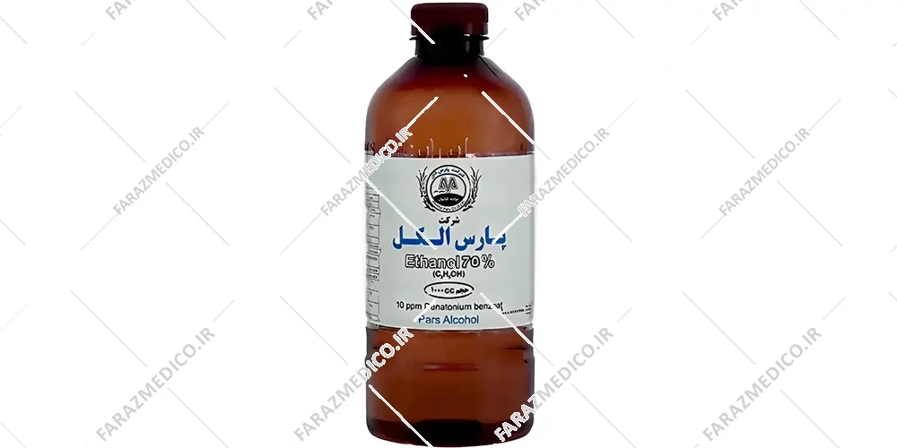 الکل پارس 96%