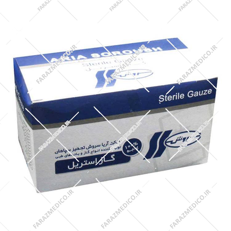 گاز استریل سروش