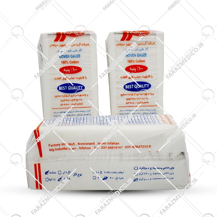 گاز کیلویی سروش